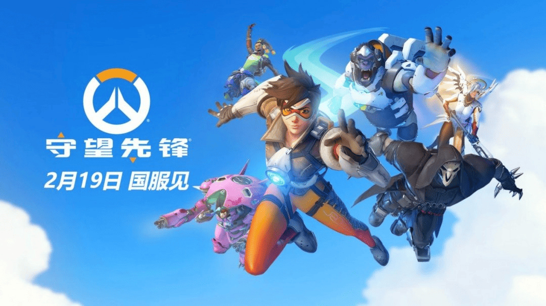 【周中焦点战】达拉斯燃料 vs 旧金山震动，宿命对决，今夜引爆！