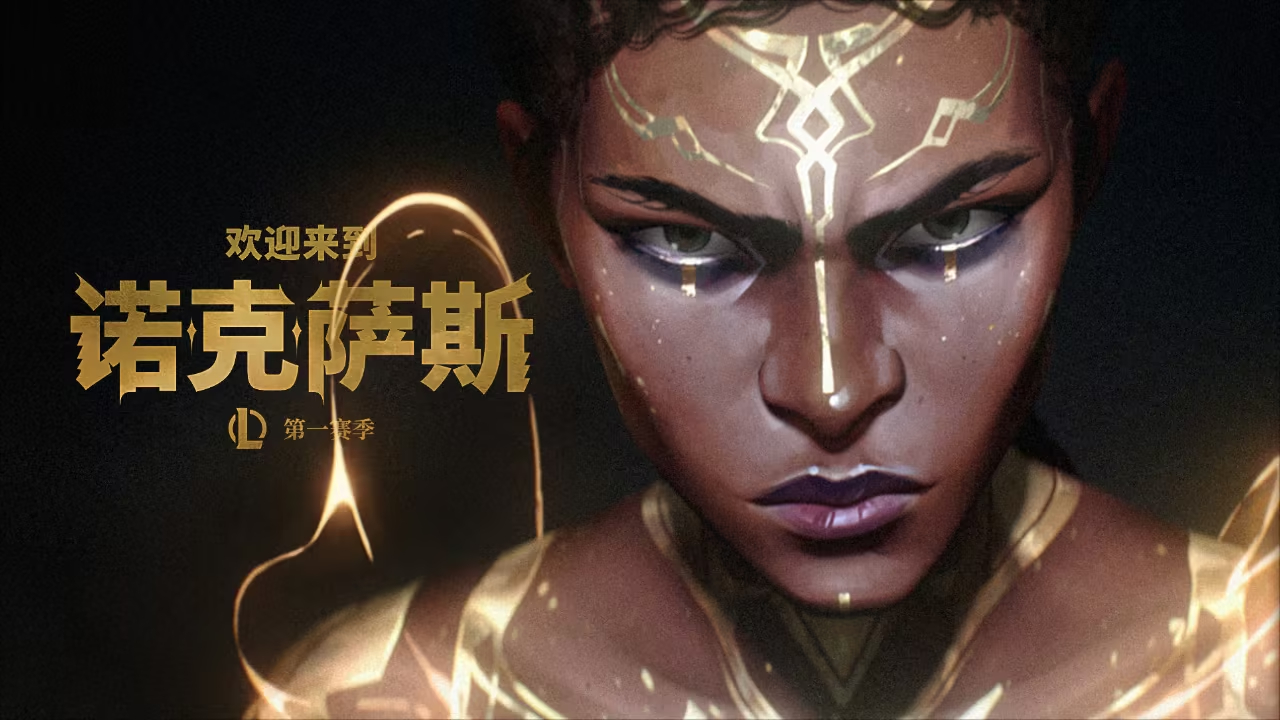 369 S15英雄联盟季后赛封神 JDG战队上单选手全面进化之路