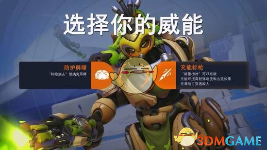 【周中焦点战】达拉斯燃料 vs 旧金山震动，宿命对决，今夜引爆！